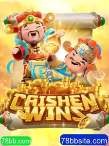 Descubra o Mundo de CaishenWins: Regras e Estratégias