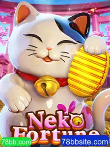Descubra o Mundo Fascinante de NekoFortune